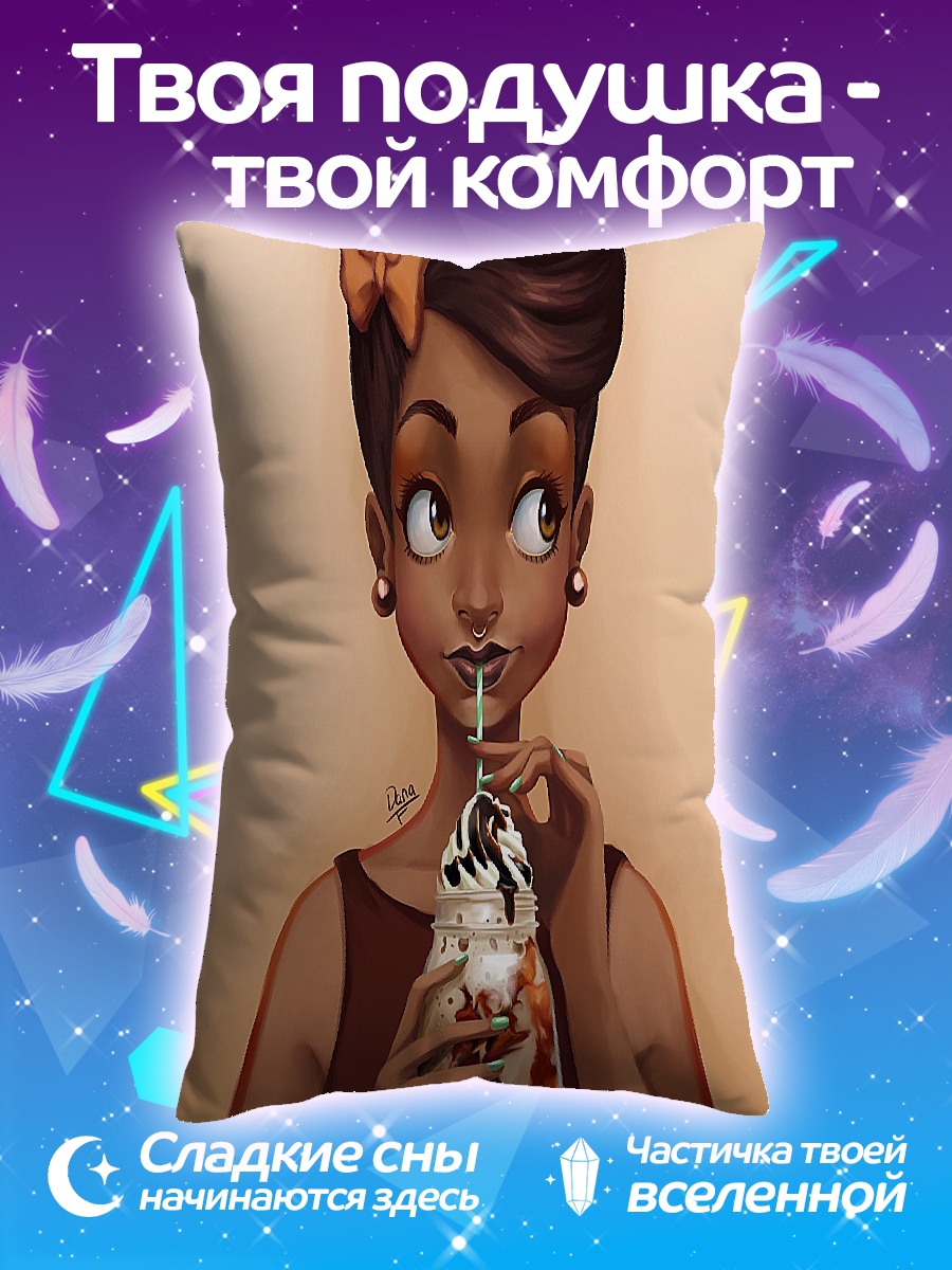 Подушка Девушка с коктейлем