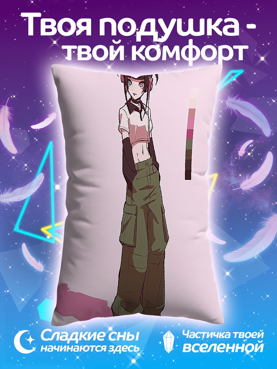 Подушка Стильная девушка