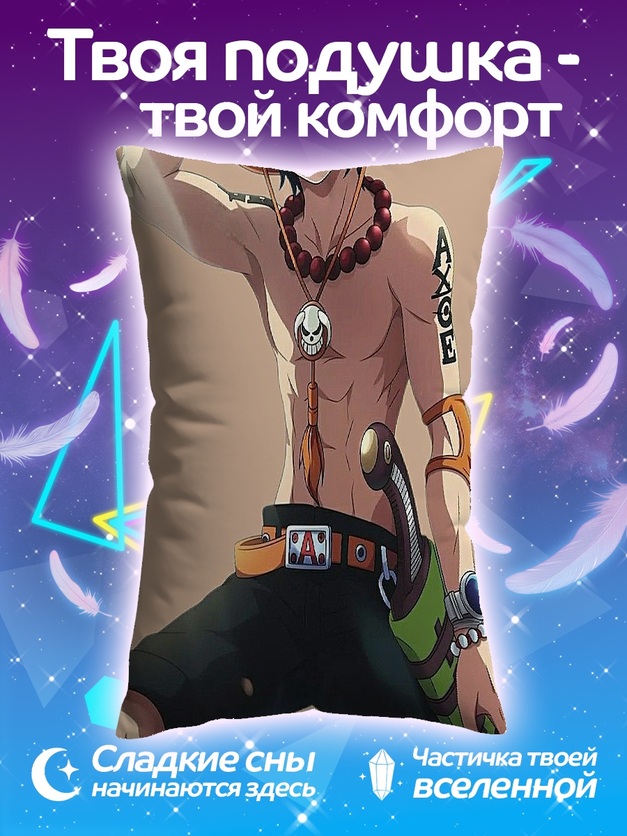Подушка Портрет Эйса