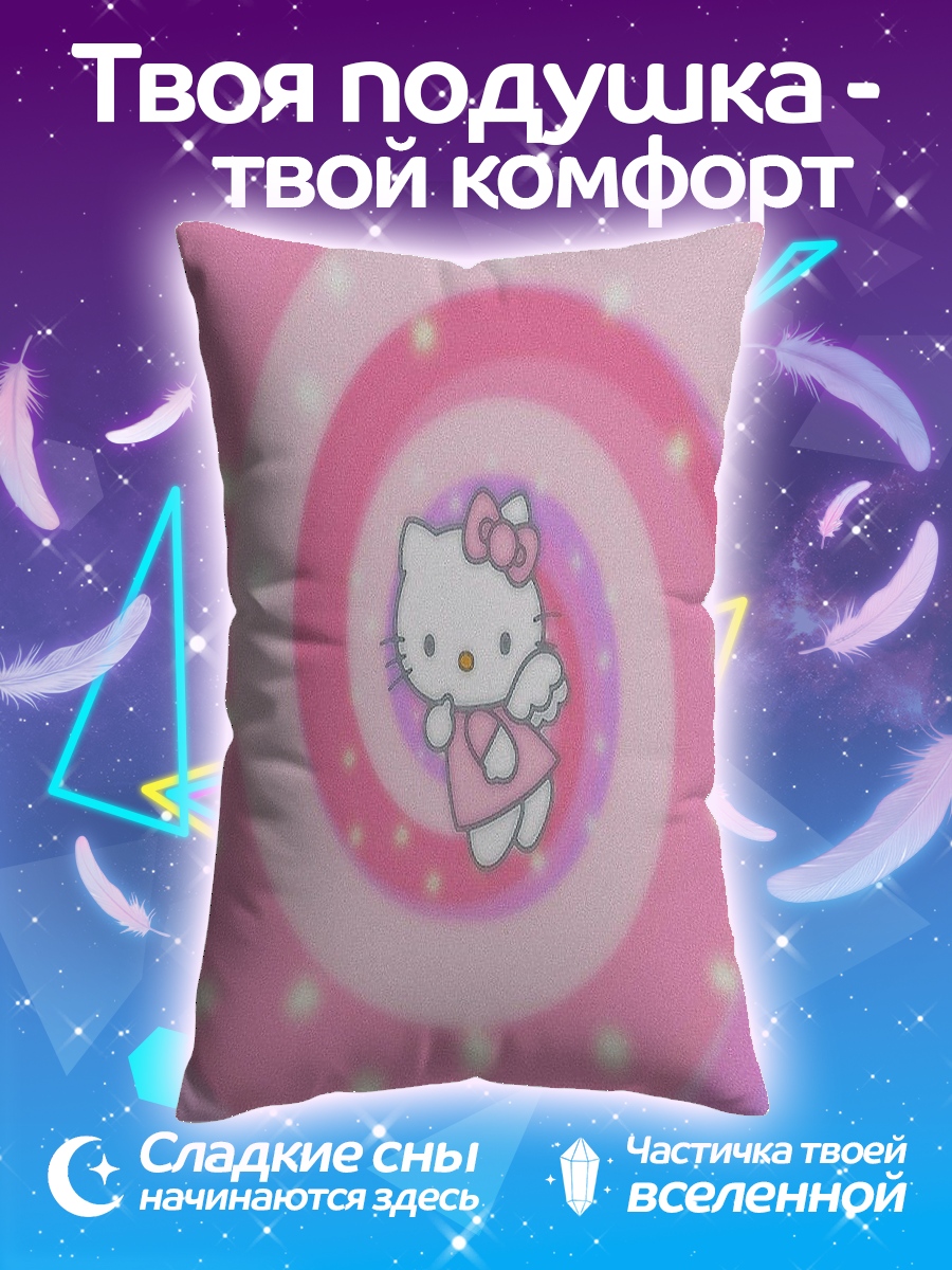 Подушка Хелло Китти ангел
