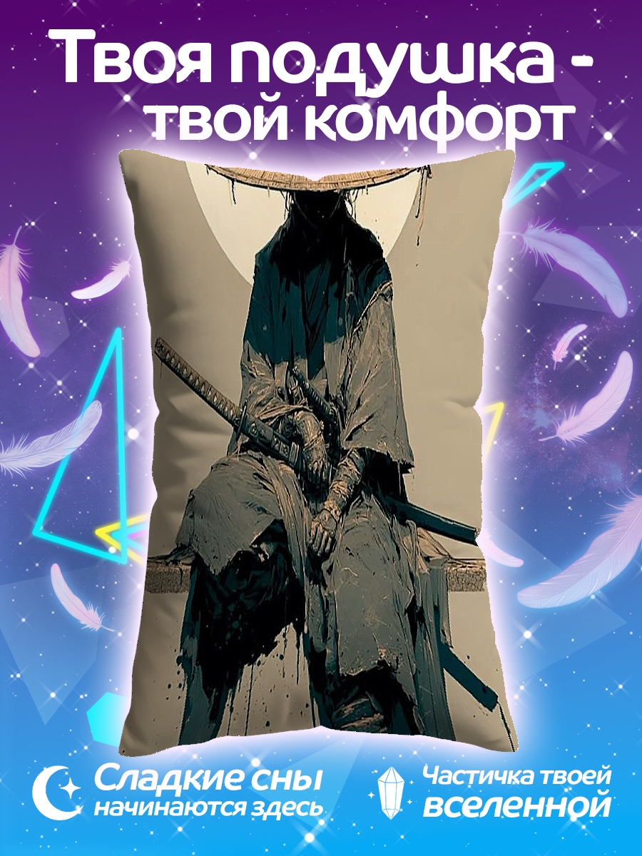 Подушка Самурай под луной