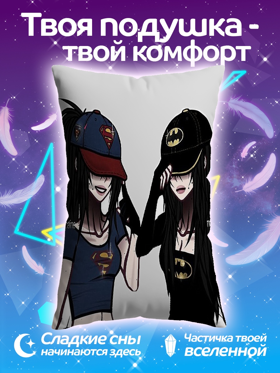 Подушка Супергероини