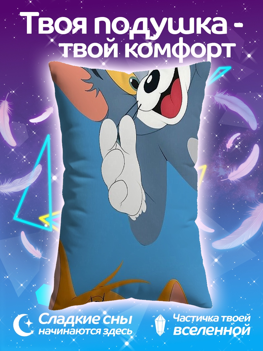 Подушка Кот и мышь