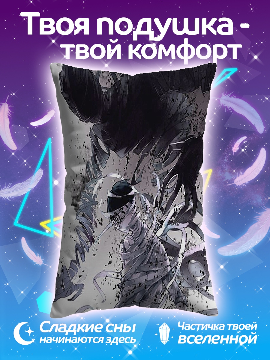 Подушка Темный воин