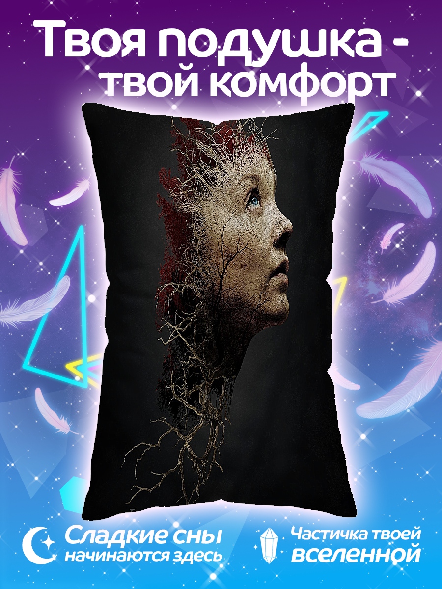 Подушка The Project