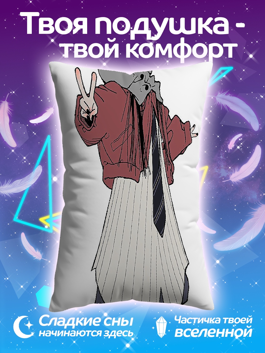 Подушка Девочка в худи