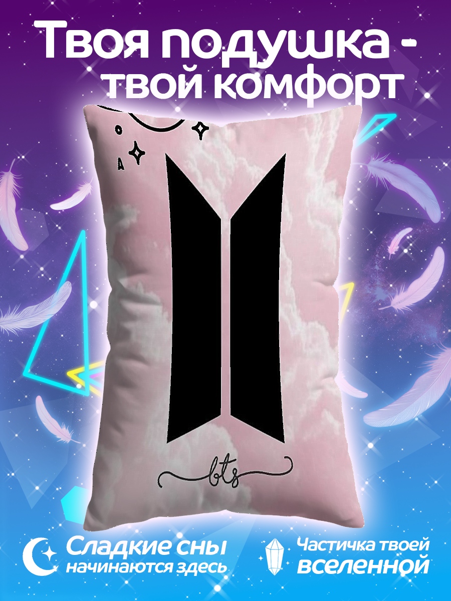 Подушка Логотип BTS