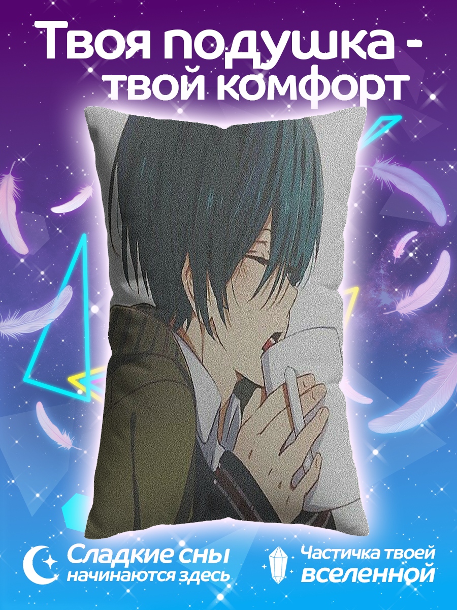 Подушка Девушка пьет кофе
