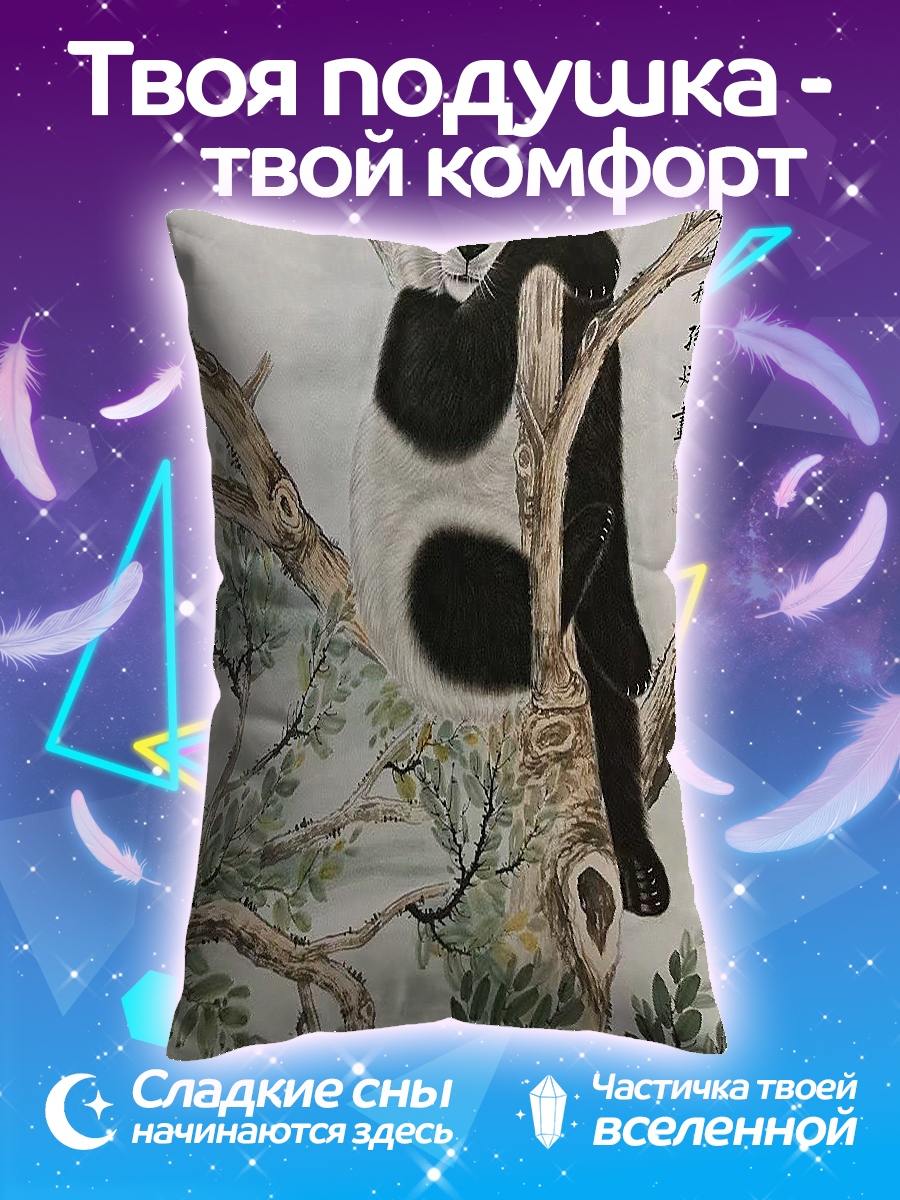 Подушка Панда на дереве