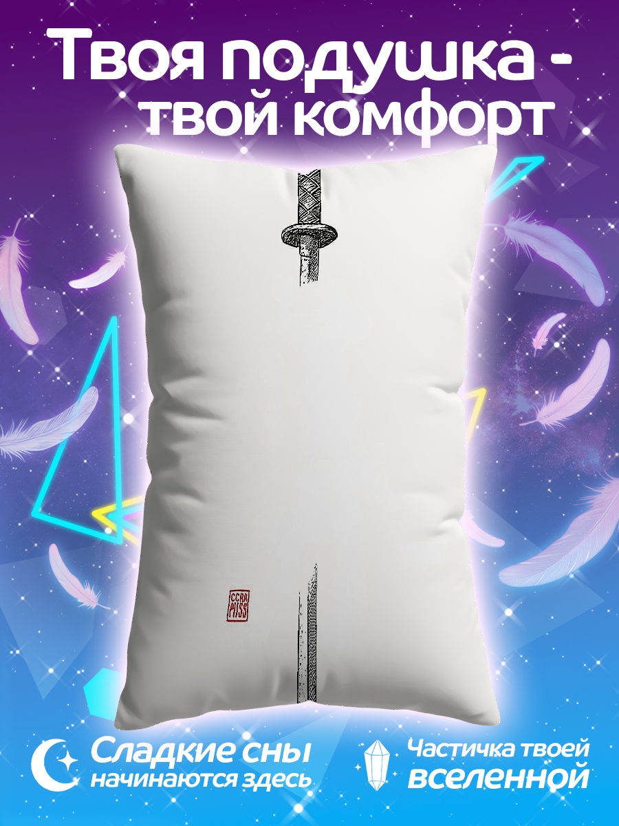 Подушка Катана самурая