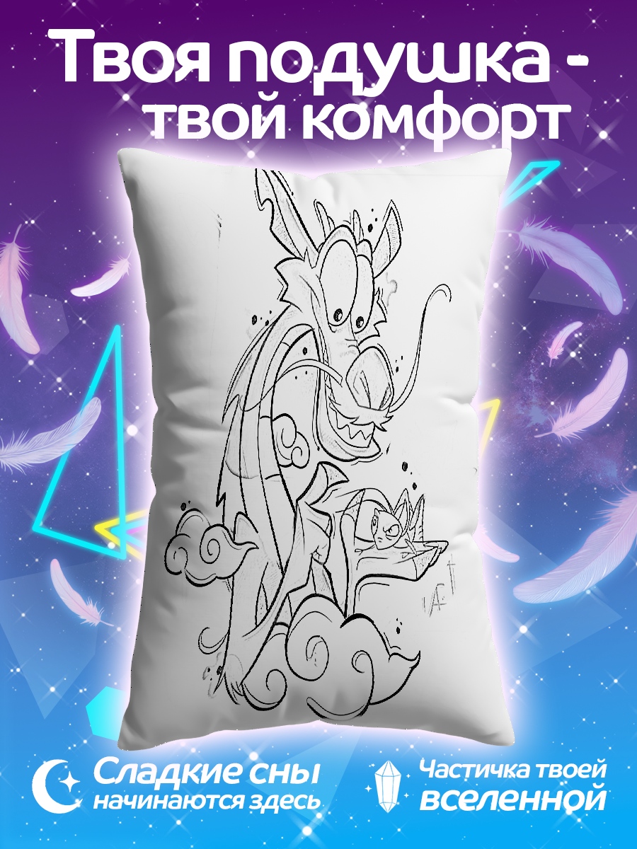 Подушка Мулан дракон арт