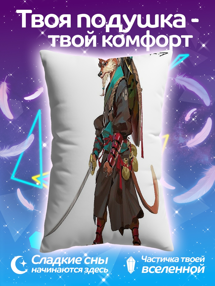 Подушка Лис-самурай