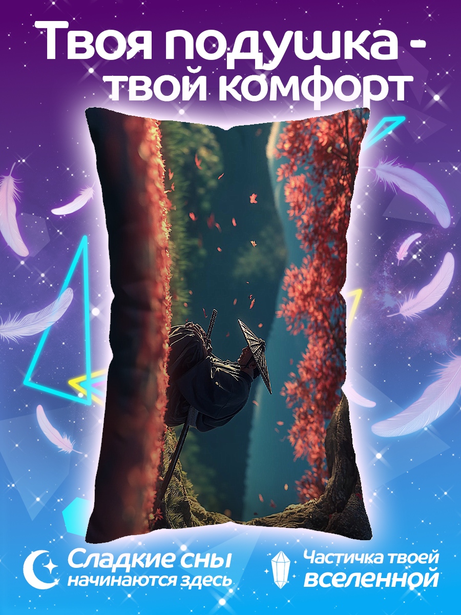 Подушка Самурай под сакурой
