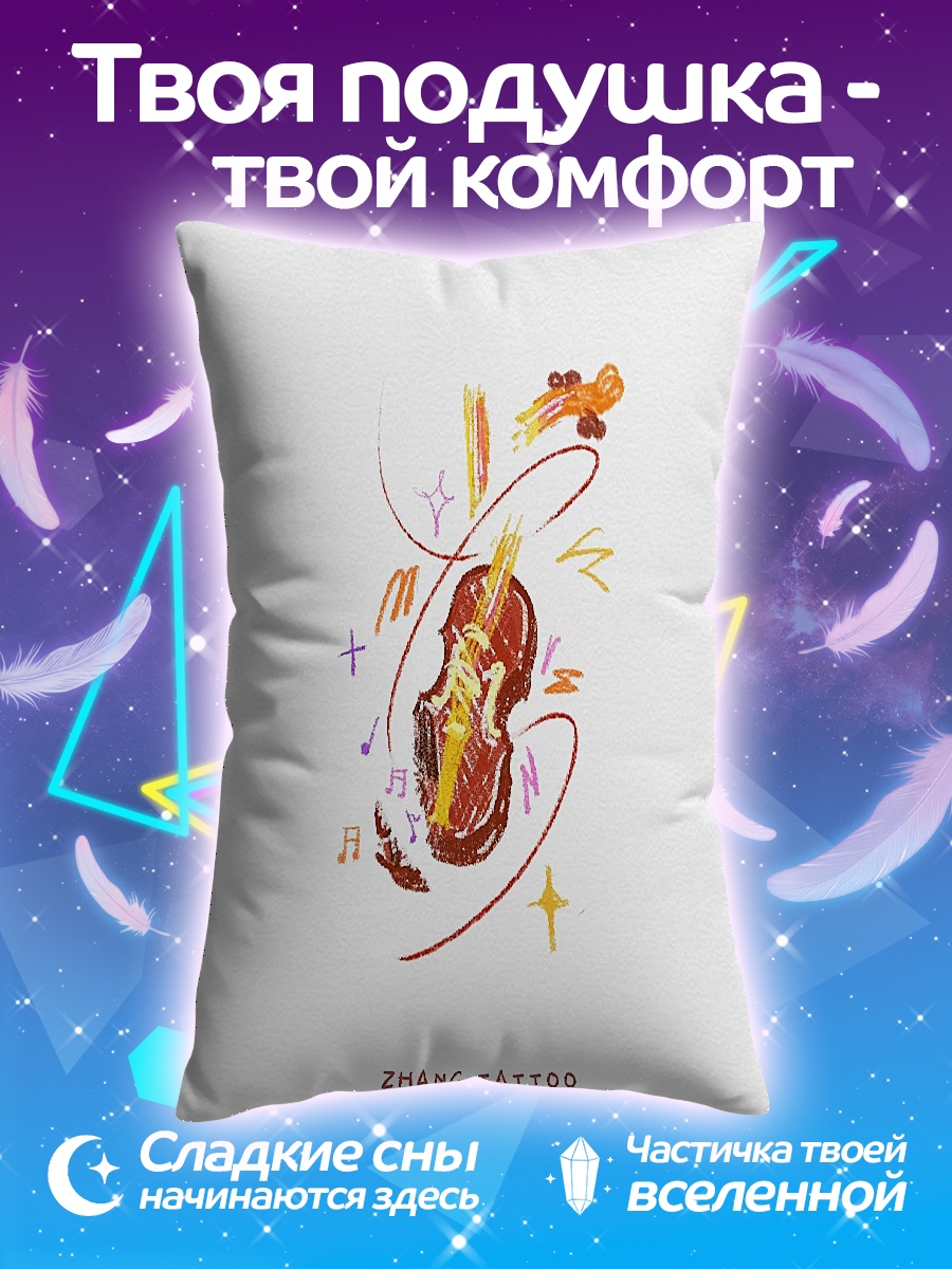 Подушка Скрипка и ноты