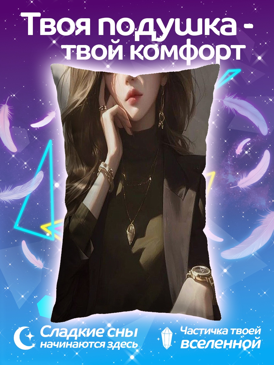 Подушка Портрет девушки