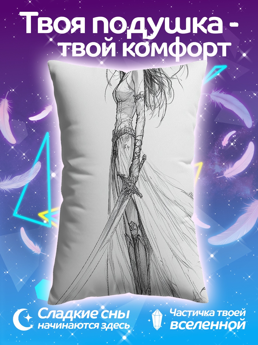 Подушка Воительница с мечом