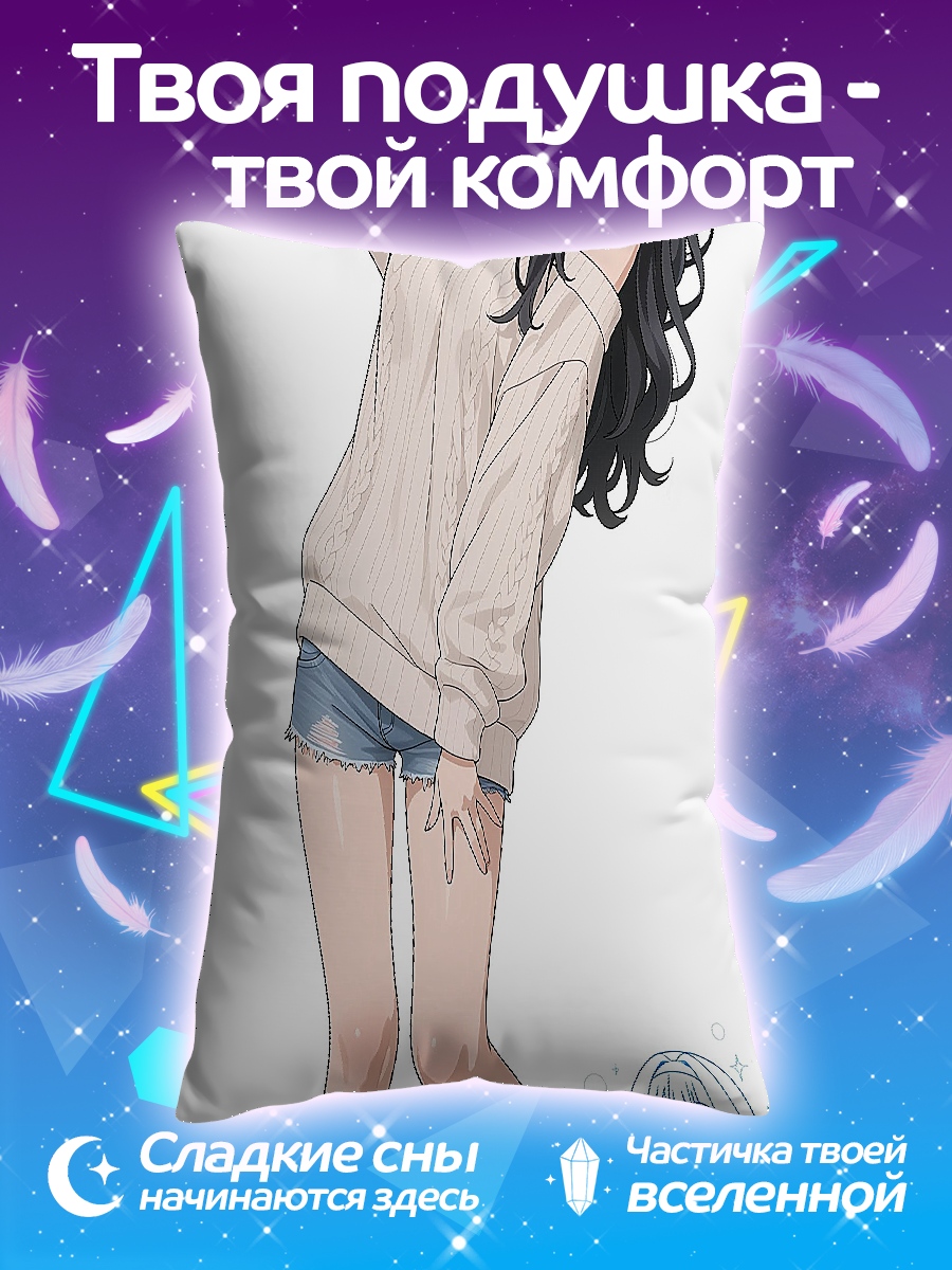 Подушка Аниме девушка в свитере