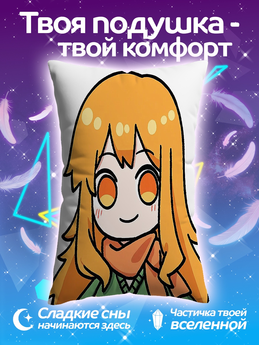 Подушка Аниме девочка