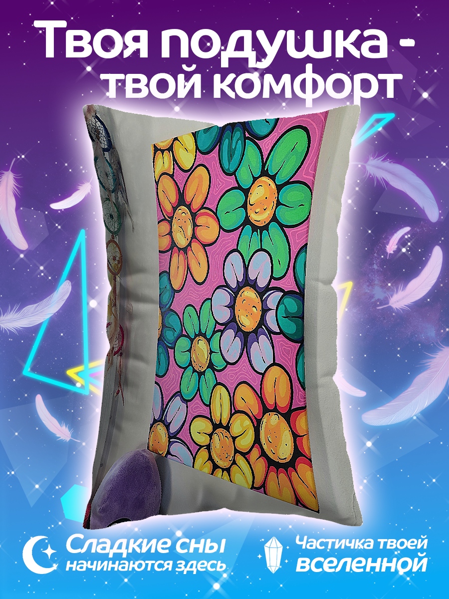 Подушка Яркие цветы