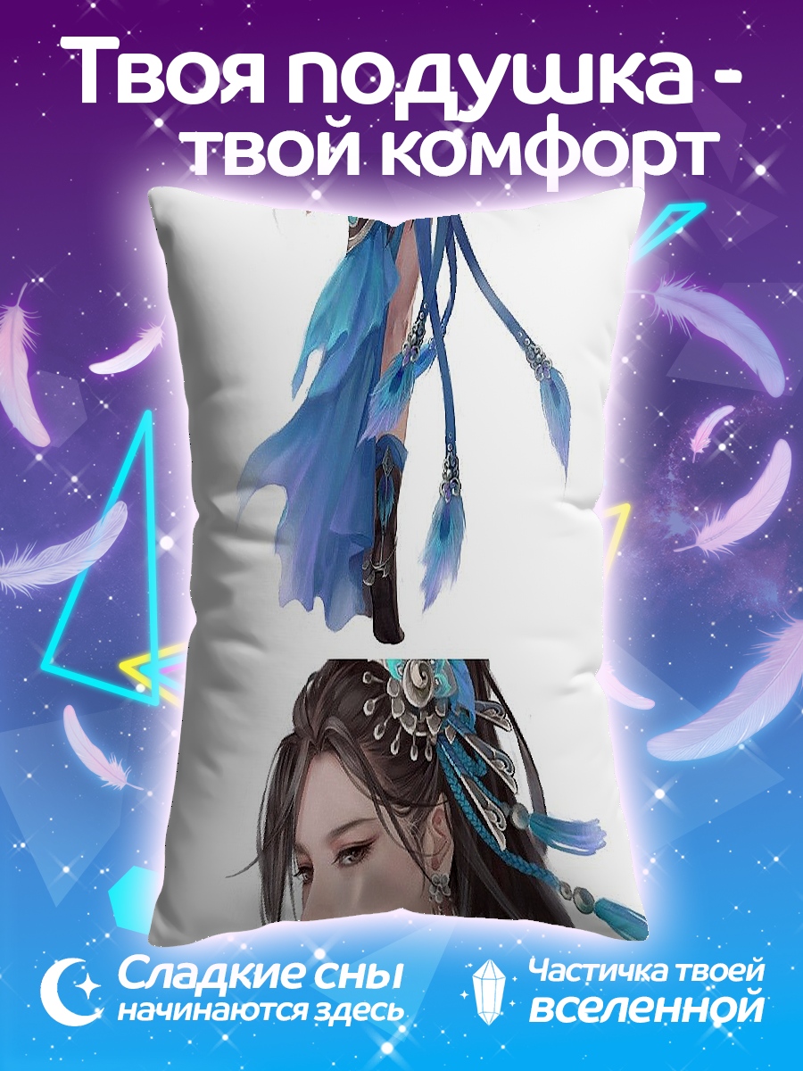 Подушка Синяя птица