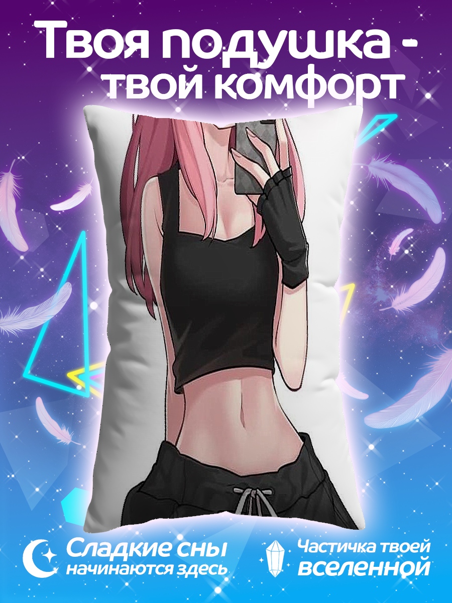 Подушка Аня Форджер селфи
