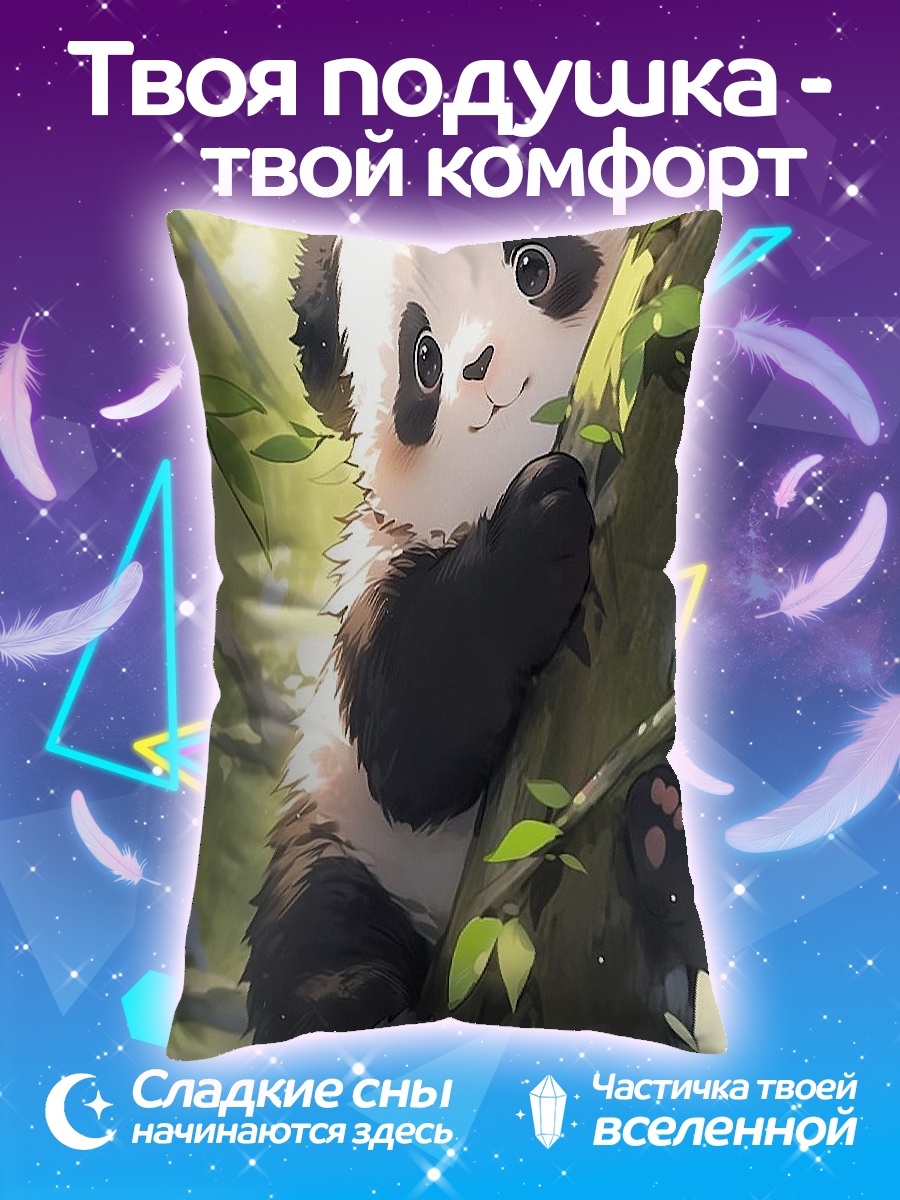 Подушка Панда на дереве