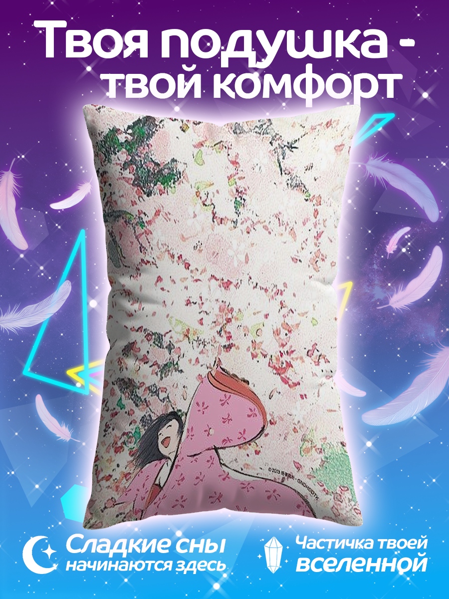 Подушка Девушка в розовом кимоно