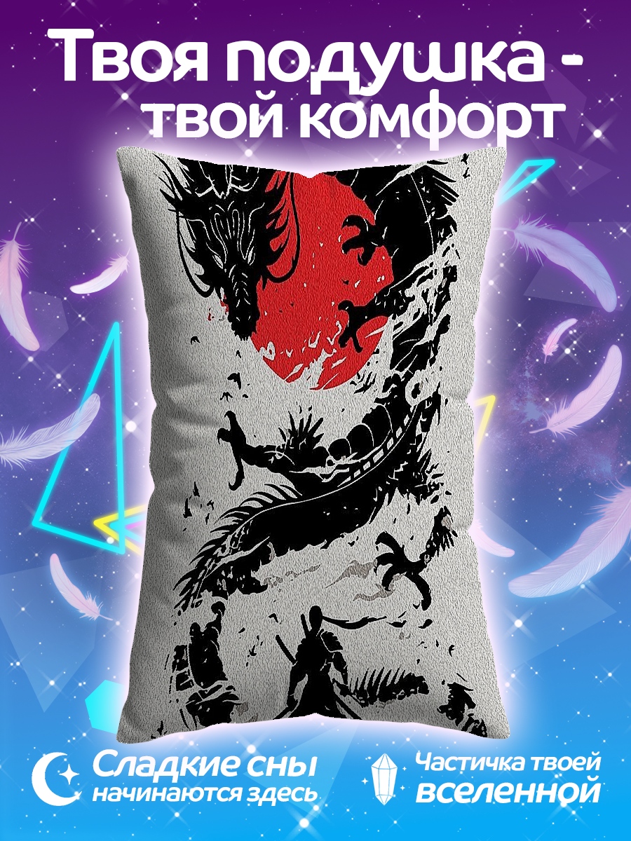 Подушка Самурай и дракон