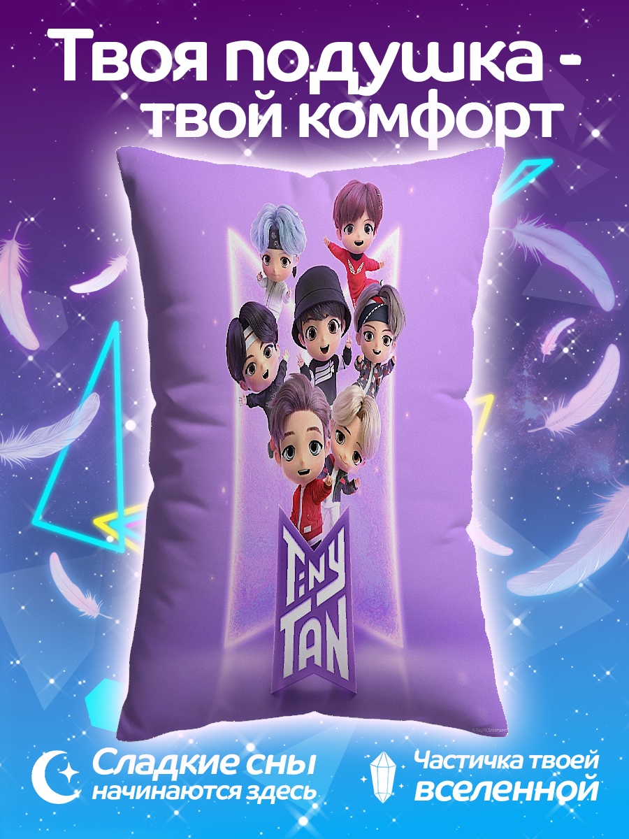 Подушка Tiny Tan группа