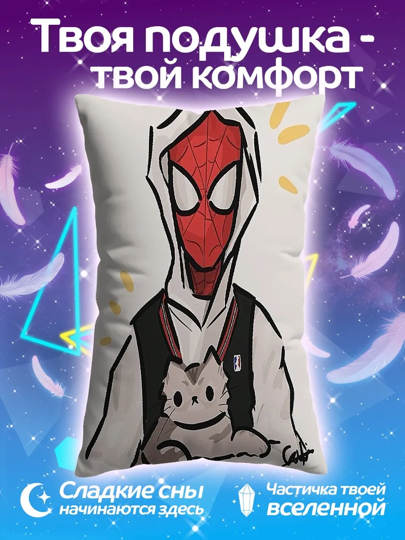 Подушка Человек-паук с котенком