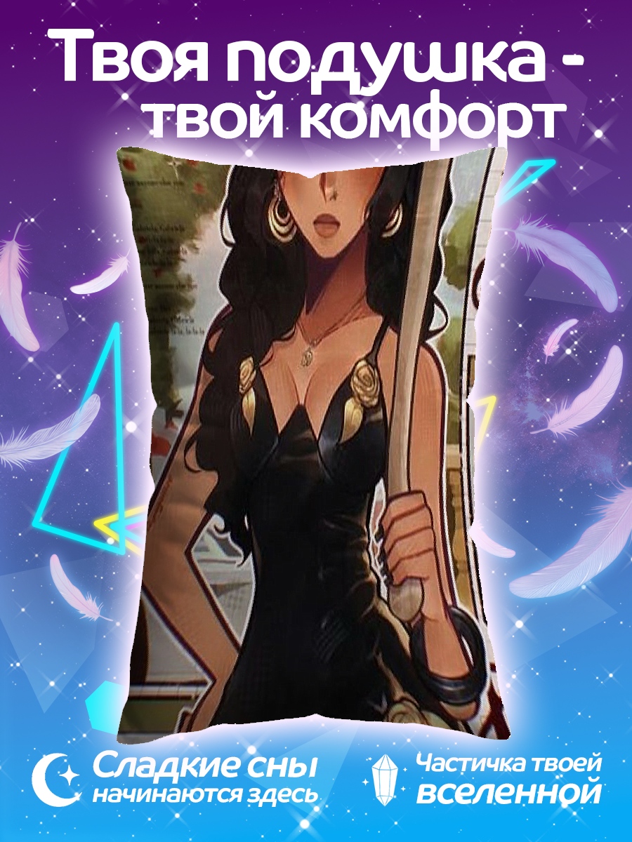 Подушка Девушка с топором
