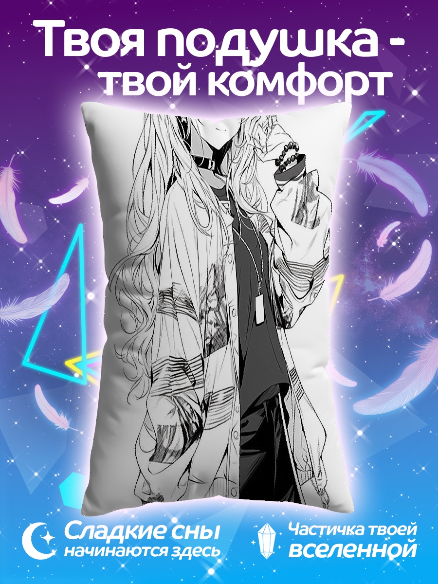 Подушка Девушка в кепке