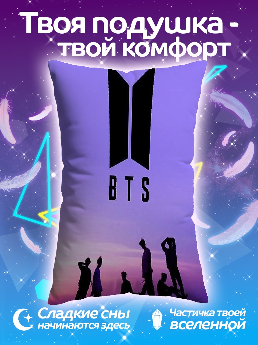 Подушка BTS логотип