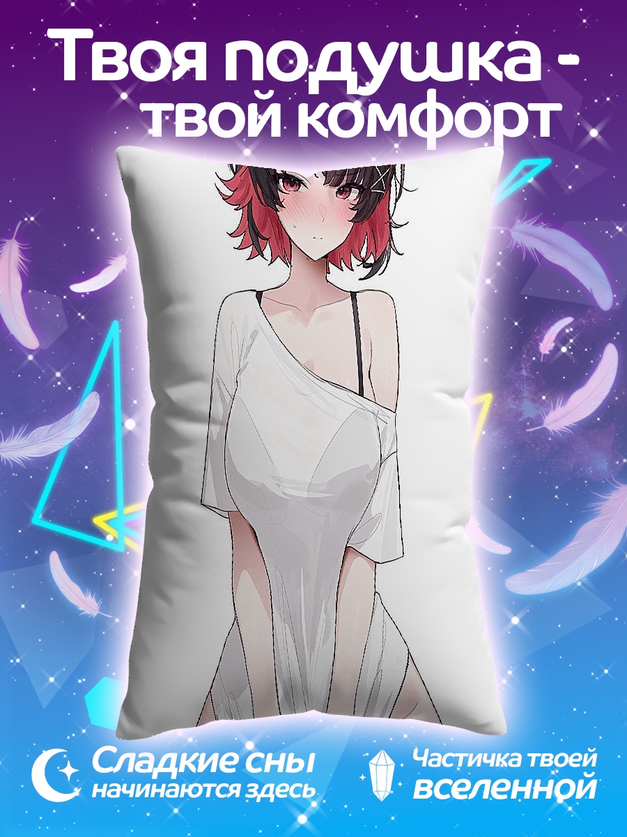 Подушка Аниме девушка в белом