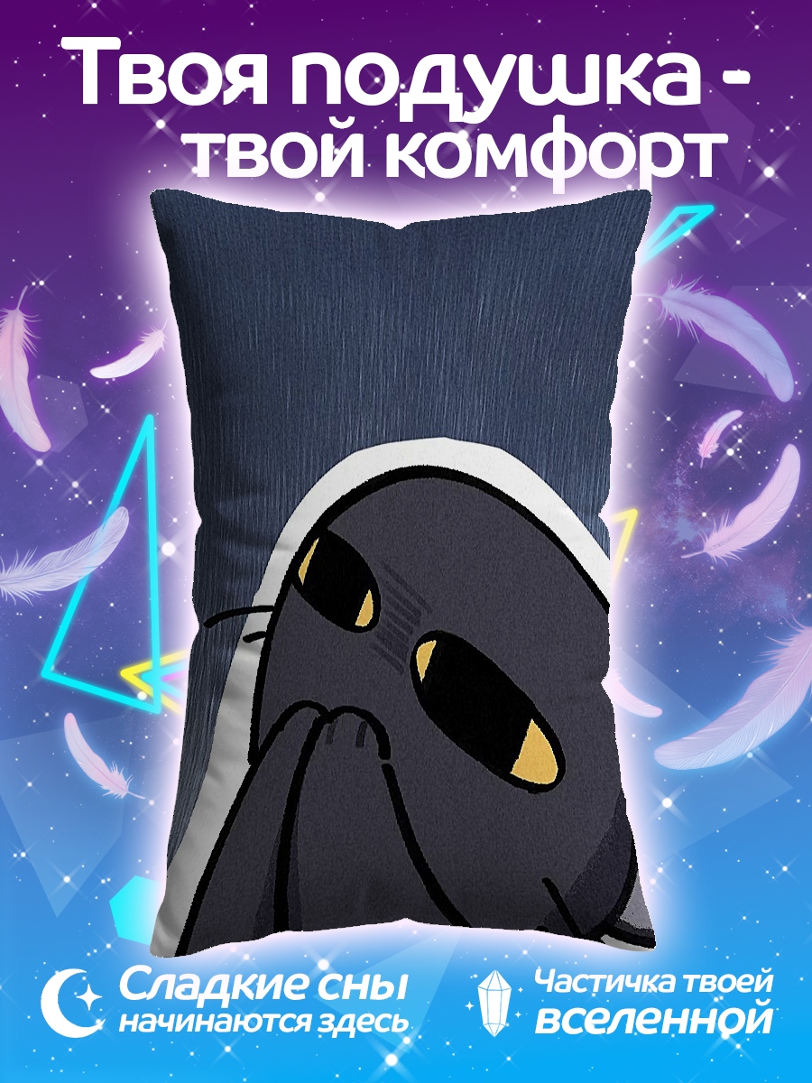 Подушка Кот грустит под дождем