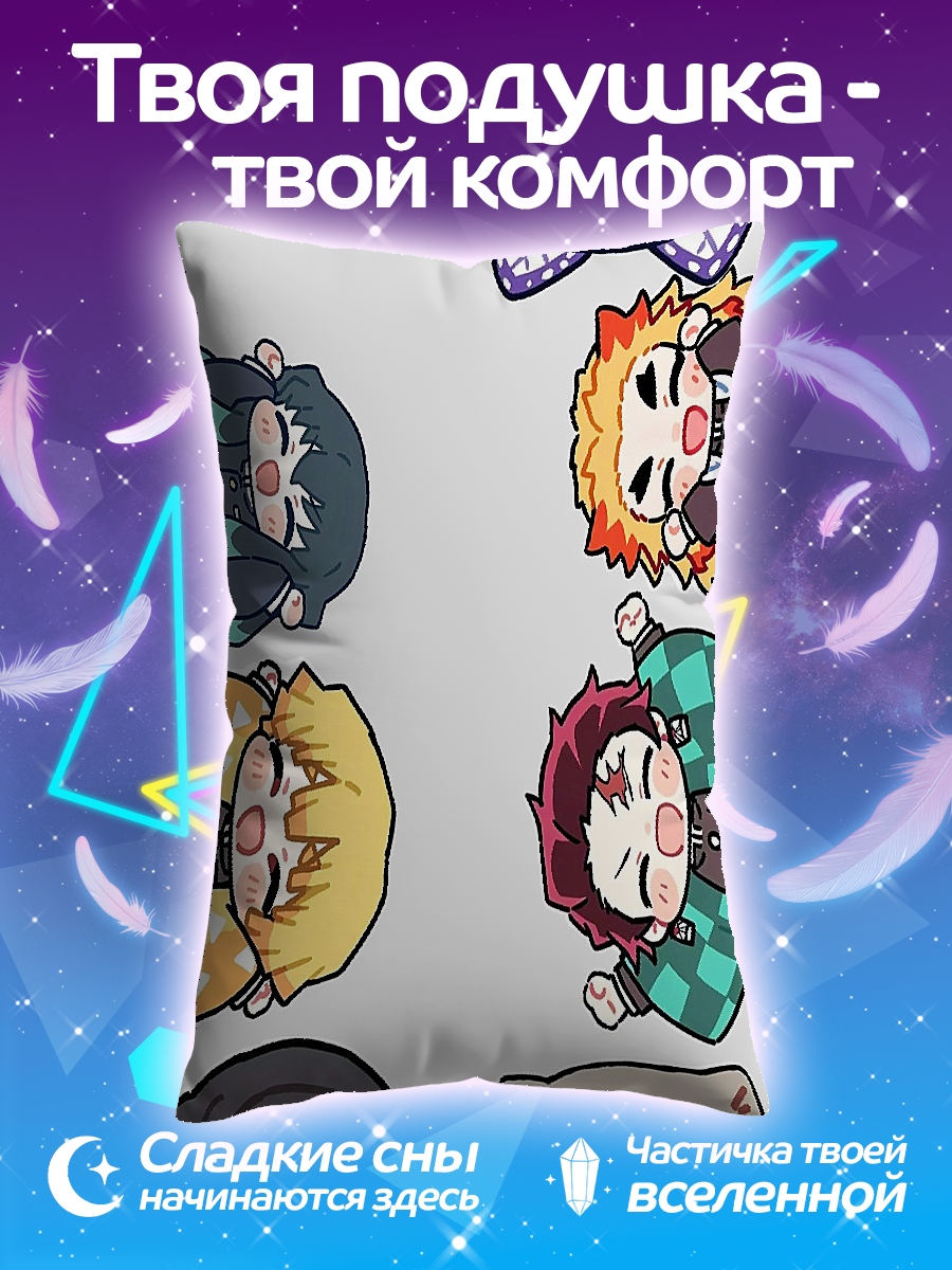 Подушка Демоны Клинка Чиби