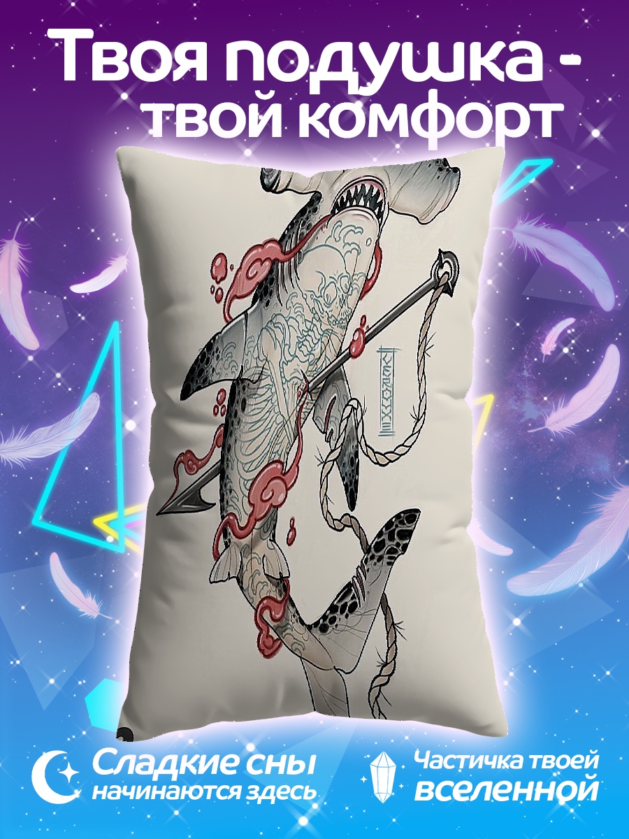 Подушка Акула-молот с якорем