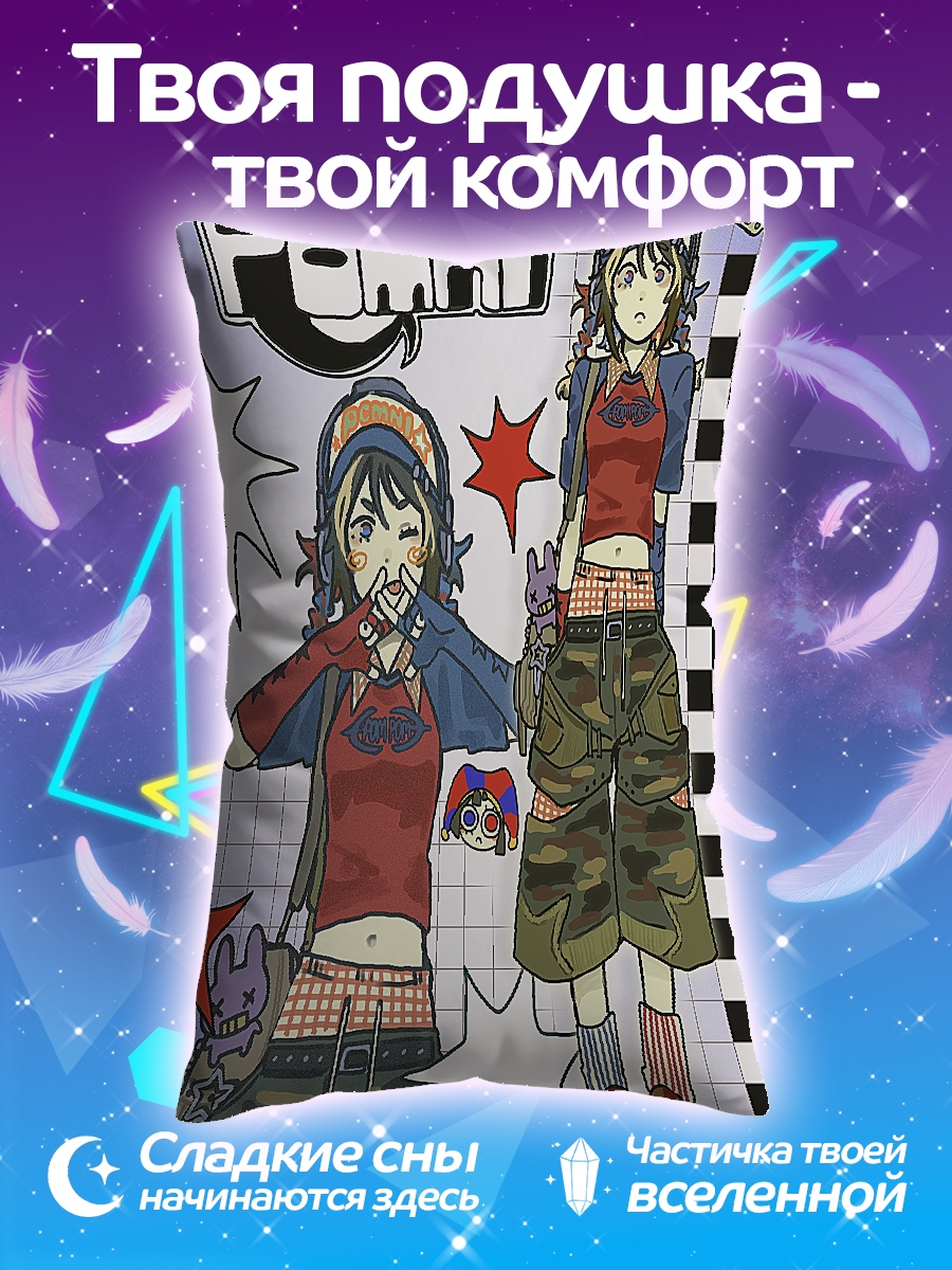 Подушка Стиль Y2K девушка