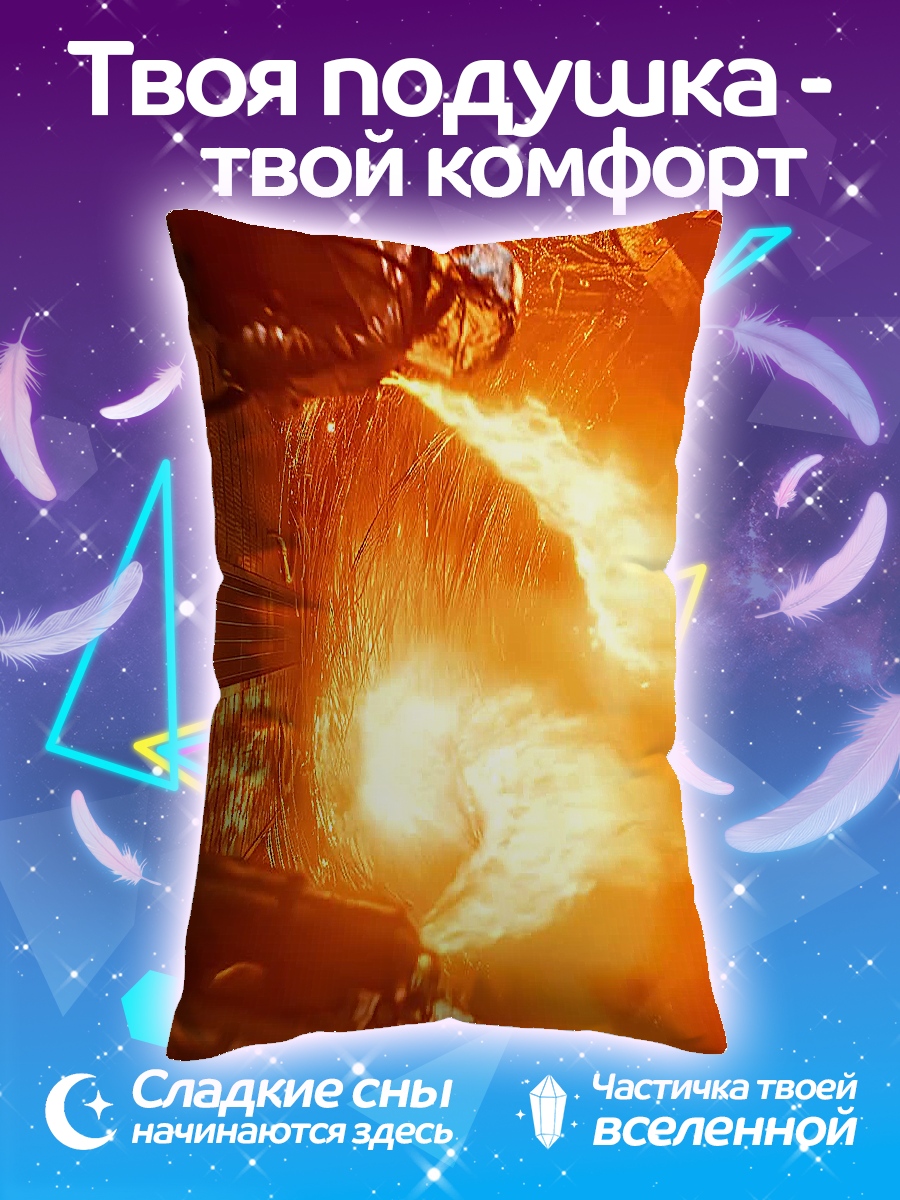 Подушка Балто и гусь