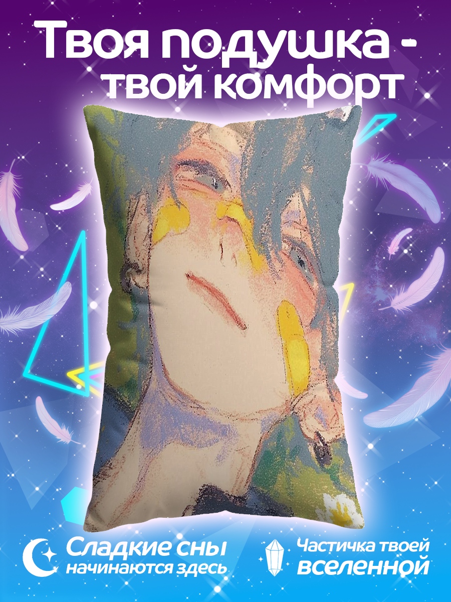 Подушка Аниме девушка с цветами
