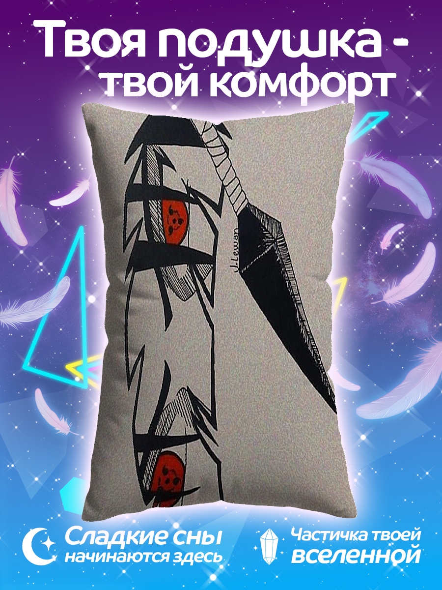 Подушка Символ клана Учиха