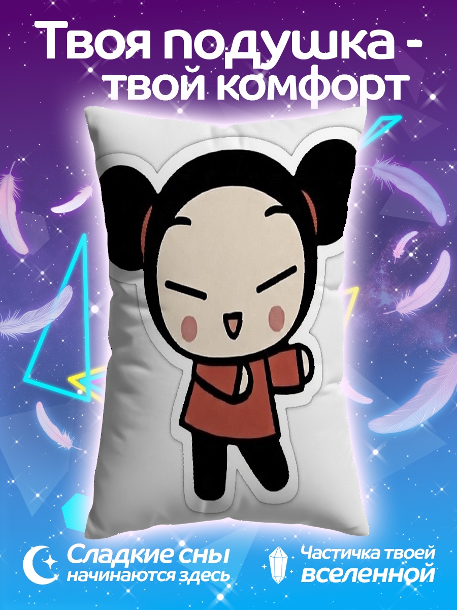 Подушка Пука Чоу