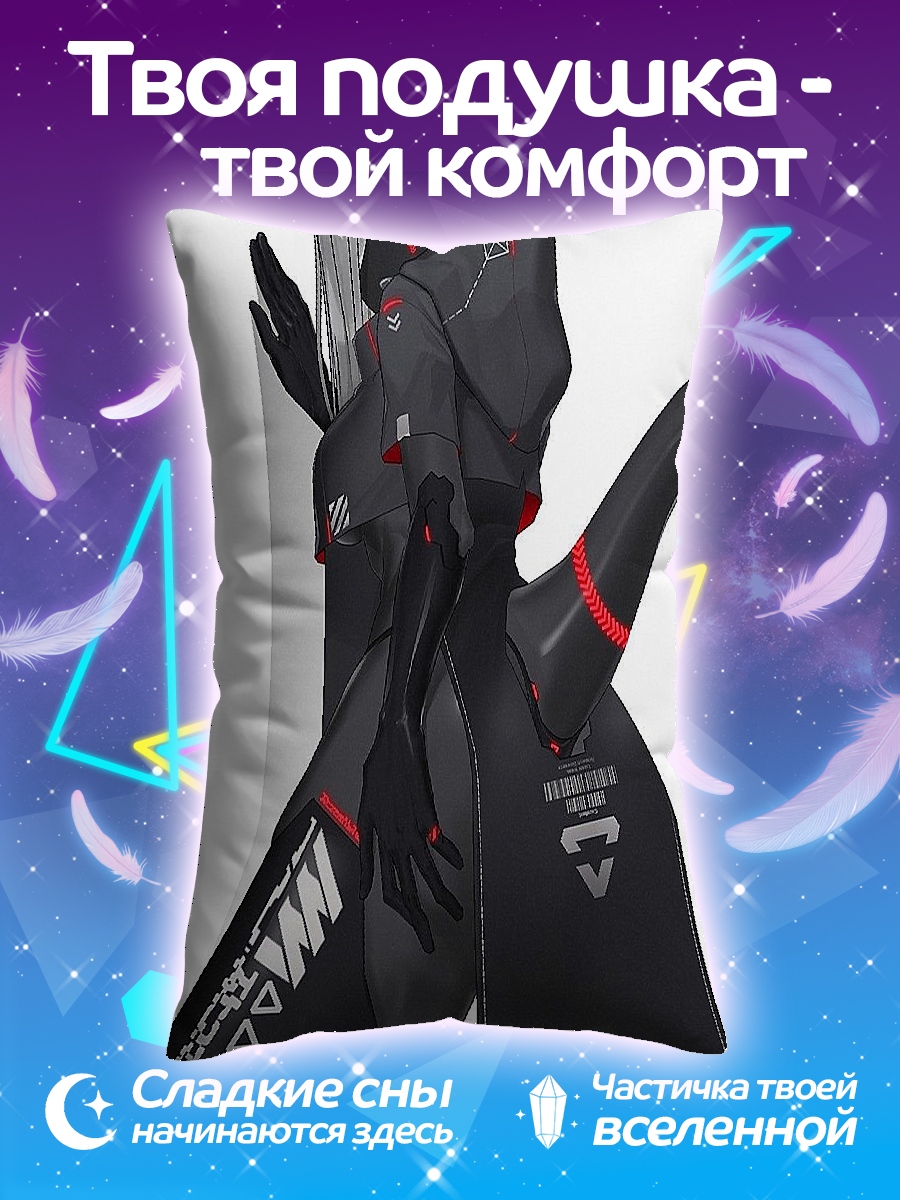 Подушка Девушка в киберкостюме