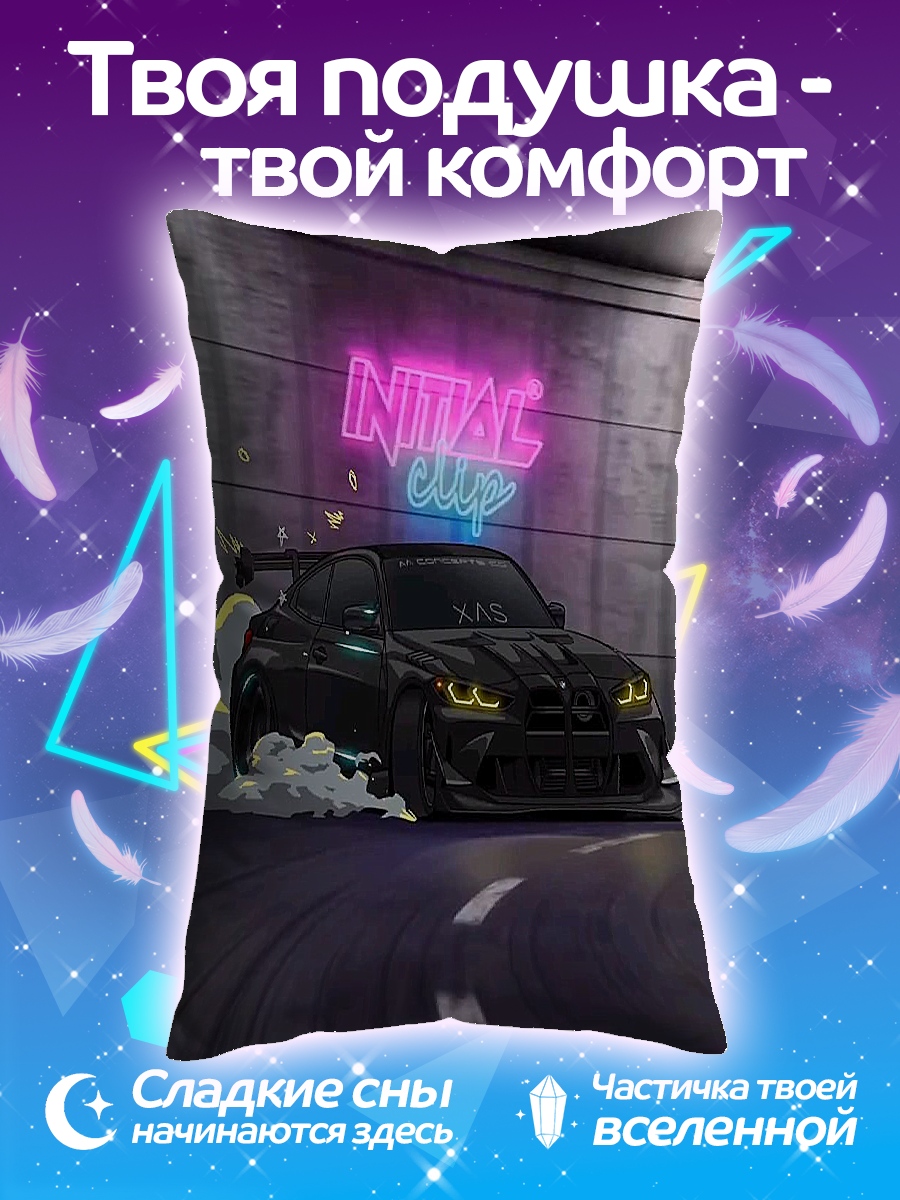 Подушка Неоновый дрифт