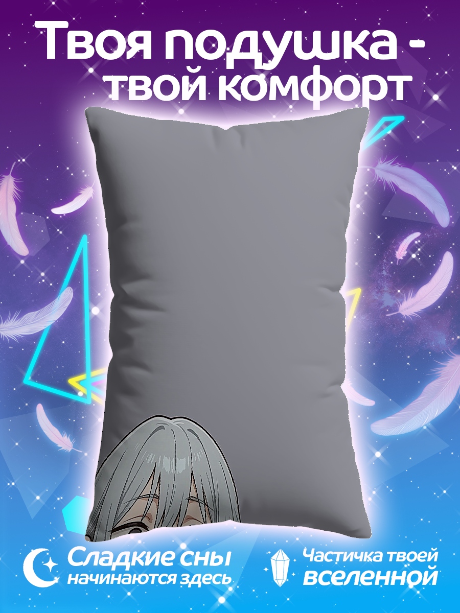 Подушка Чиби Маки