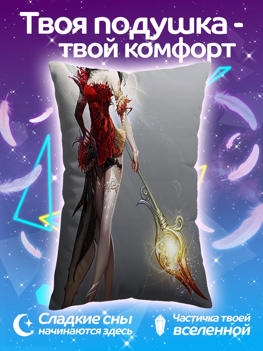 Подушка Девушка с посохом