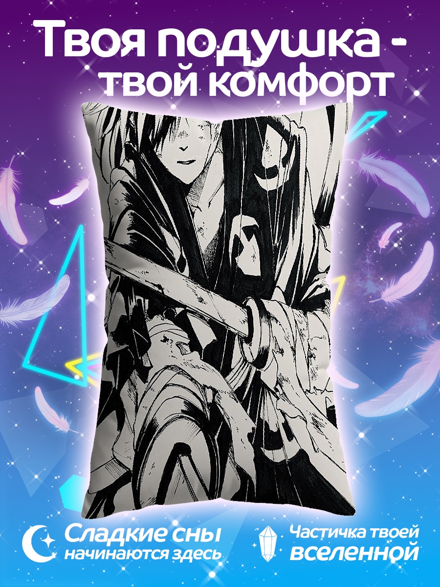 Подушка Самурай с мечом