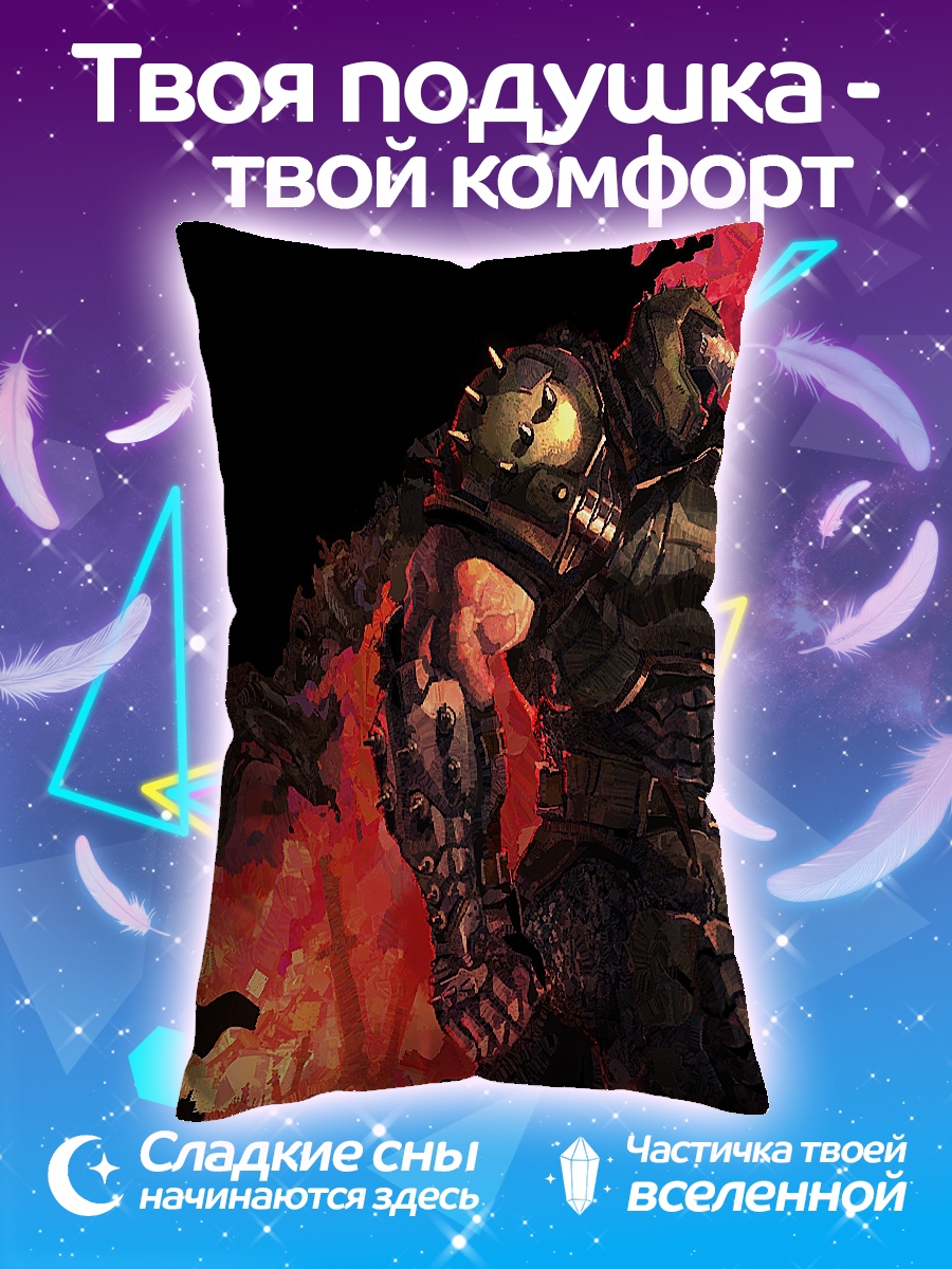 Подушка Воин в броне