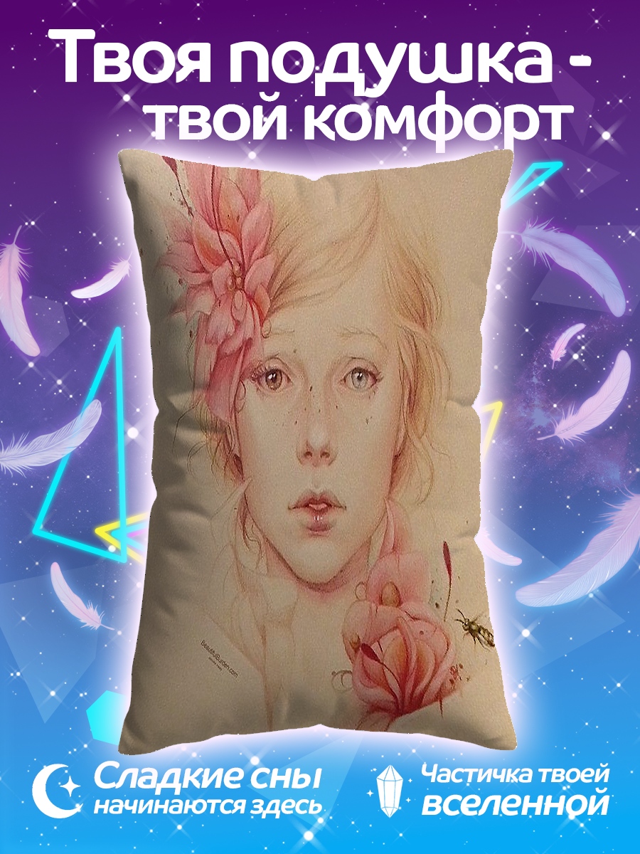 Подушка Девочка с цветами