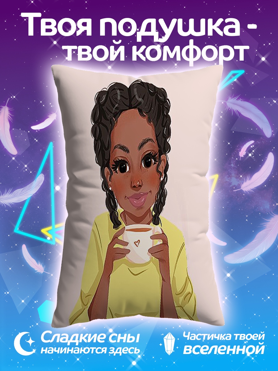 Подушка Девушка с чашкой кофе